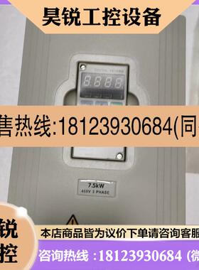 议价:台达变频器VFD075M43A7.5KW380V商品