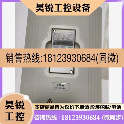 议价:台达变频器VFD075M43A7.5KW380V商品