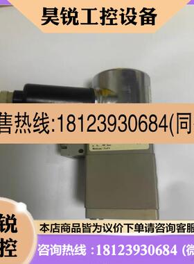 议价:Eugen+Seitz+AG电磁阀