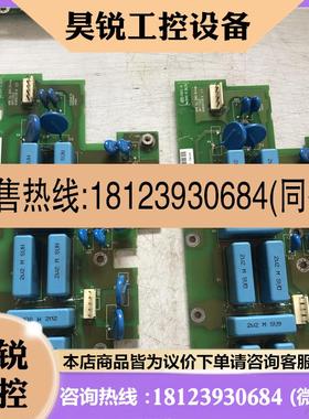 议价:ABB变频器吸收板浪涌滤波板SRFC4620C,ORFC5622,
