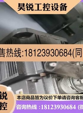 议价:电机RSMD-10BA1A6K3适用