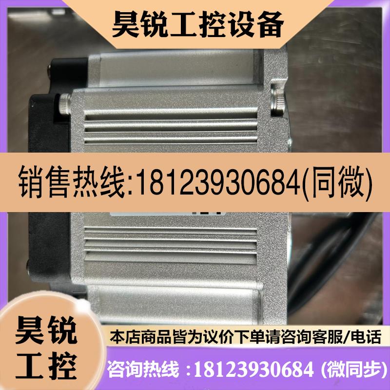 议价:750W雷赛伺服L6-750,ACM1S-08008H2F1