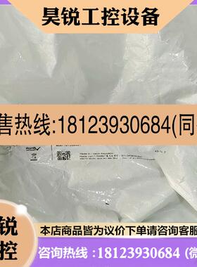议价:图尔克模块网线PSGS4M-RJ45S-4416-5M