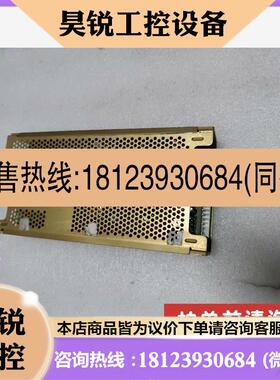 议价:原装  雅达 LPQ153  LPQ152电源 实物图