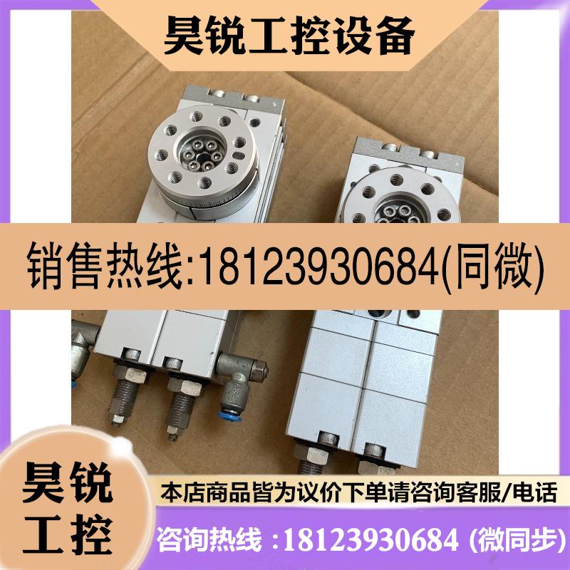 议价:SMC旋转气缸MSZA10A-M9BW,,实