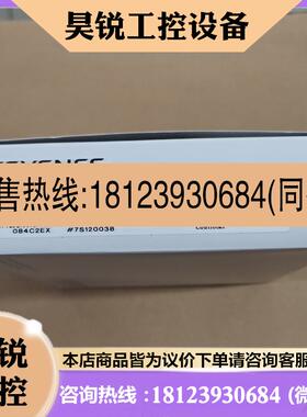 议价:基恩士模块KV-NC32EX