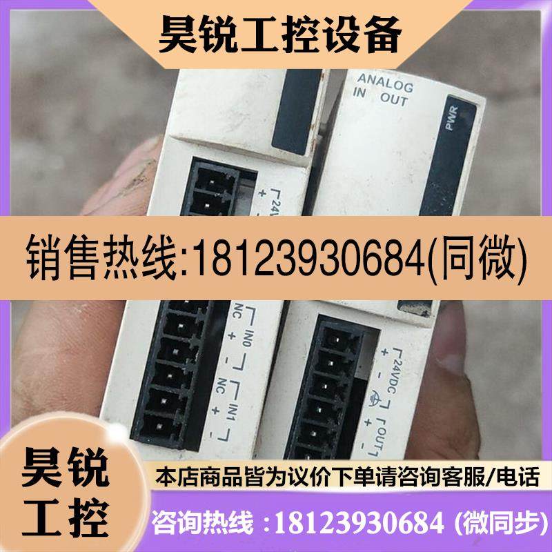 议价:TWDAMM3HT如图所示?。。。。。