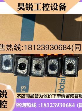 议价:易福门激光传感器,工厂货,型号:02D22402D|