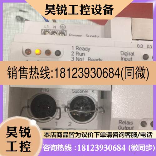 议价:LE4-503-BS1/501-BS1 PS4-271-MM1 PS416-MEM-442 MOELL
