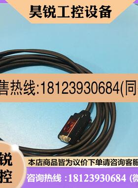 议价:光电传感器 E3T-SL22R E3T-SR22 E3T-SR11  E3T-SR24  E3T-