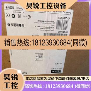 2AA01 0XX5 西门子6AG4104 议价