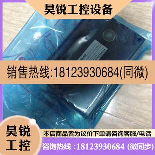 议价:三菱A3NMCA2 4-8 A3NMCA16 24 40 5