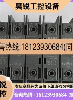 议价:ABB OT系列隔离开关 OT125FT3 三极 125A正
