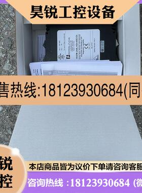 议价:倍加福模块 VAS/M-2A8L-KE4-6SE-EV原装实物拍摄拍前