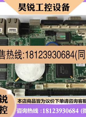 议价:研华PCM-9388W 主板 REVA0.2_0_0 PCM-9388W工控主板