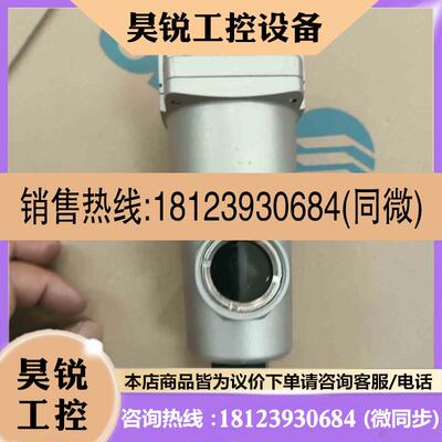 议价:SMC原装正品 AMG150C-02D   现货
