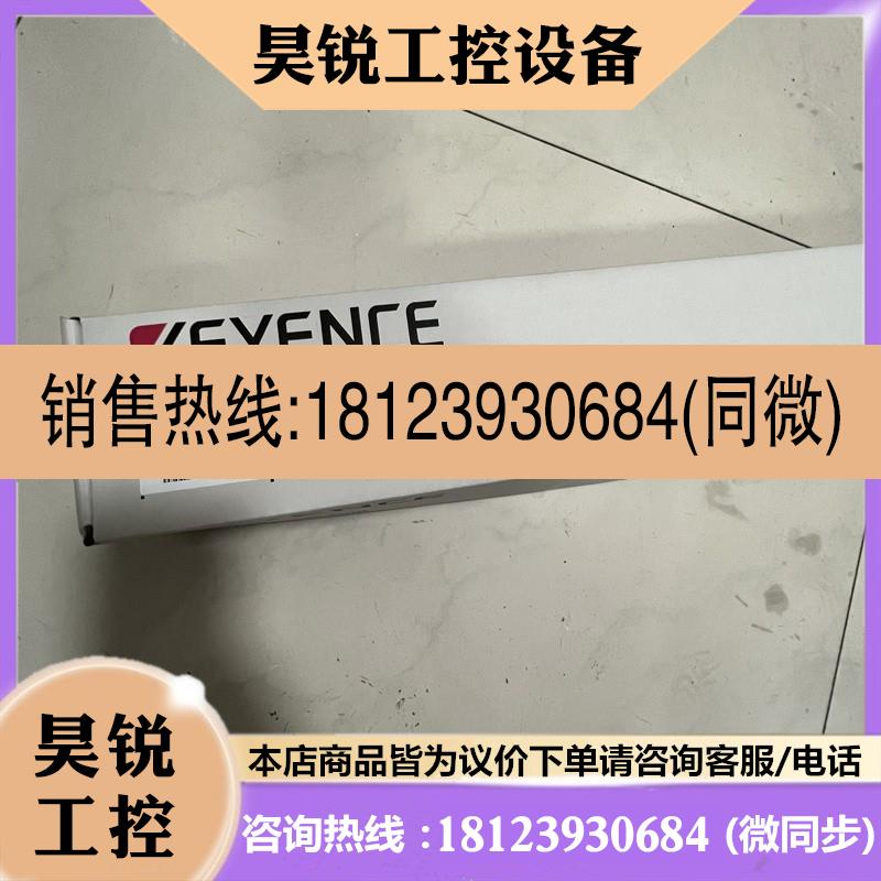 议价:SJ-G036 SJ-G108 SJ-G180 SJ-G156 SJ-G084 基恩士 SJ-G060