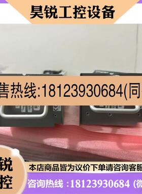 议价:思科风扇ASR-9006-FAN-V2第二代风扇模组A