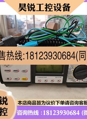 议价:UNITEST 0100-EUROtest 实物图片,需要咨