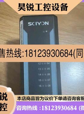 议价:南京科远模块8,KM224S,带包装请先