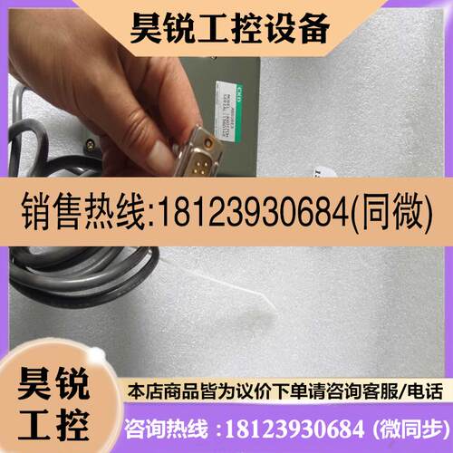 议价:CKD  ABSODEX  AX0170H手编器适用