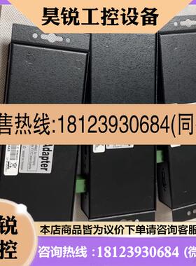 议价:HUB USB3 4PRT EXSYS EX1184HMV-22 I