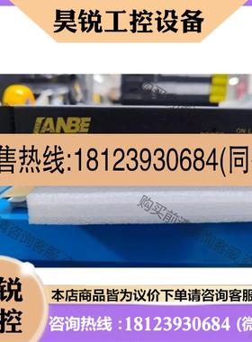 议价:蓝宝LANBE KI-3116 16口IP远程KVM切换器