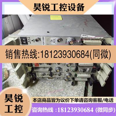 议价:ADDRESSED   YEN1E881/YENE860/Y