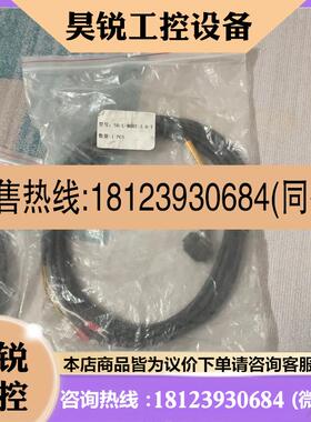 议价:S6-L-M007-3.0-T汇川IS620P系列伺服MS1
