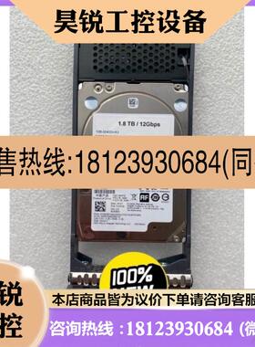 议价:NetApp X343A-R6 1.8TB 10K SAS