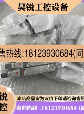 议价:SMC电磁阀原装  VQC2201N-51