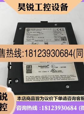 议价:HARTING HAVIS  A2A15THV3886430 2448VDC