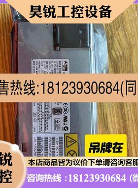 议价:IBM X3550M4 X3650M4 X3630M4  5