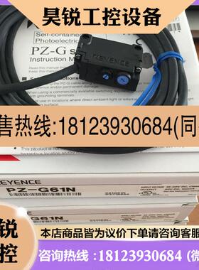 议价:KEYENCE基恩士KVE8T E8X E4T E4XT E16T E16X E16R