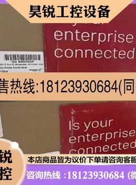 议价:1766-L32AWAA 罗克韦尔