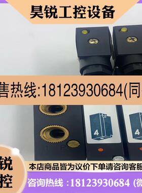 议价:宝德burkert 5470C电磁阀阀岛适用