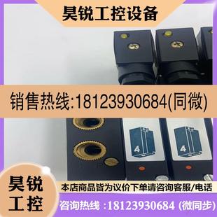 宝德burkert 议价 5470C电磁阀阀岛适用