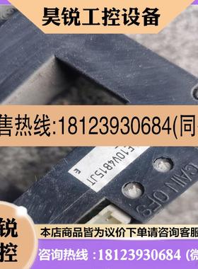 议价:安川G7300KW传感器  HC-MSLE10V4B15J