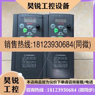 3.7KW 议价 45P5P 信捷变频器VB3 43P7G