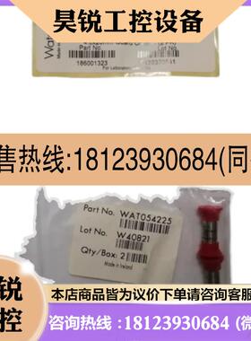 议价:沃特世Waters液相保护柱滤芯 186001323 wat054225   130