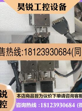 议价:cmt电动平台,AX40-F2NR-ND就电机拆掉了