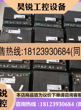 议价:台达触摸屏DOPB07E415 现货 正常  已测