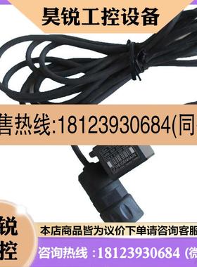 议价:海德汉长度测量工具 LIDA 10C 敞开式光栅 现货