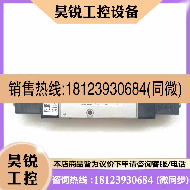 议价:诺冠电磁阀 V61B511A-A213J 未使用  有3