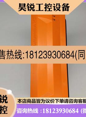 议价:贝加莱工控机 5PC810.5X01-00  5P81:OTBSOLAR-01