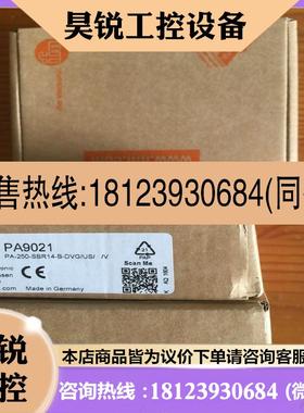 议价:IFM易福门压力传感器原装PA9027 PA9028 PA9029