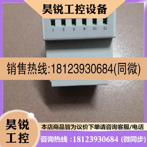 议价:ACR10RD16TE/CTRS485通讯插口导