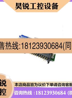 议价:IBM 00E7158 00FX411 01AF542 01AF396 00J0252 P710 VRM稳