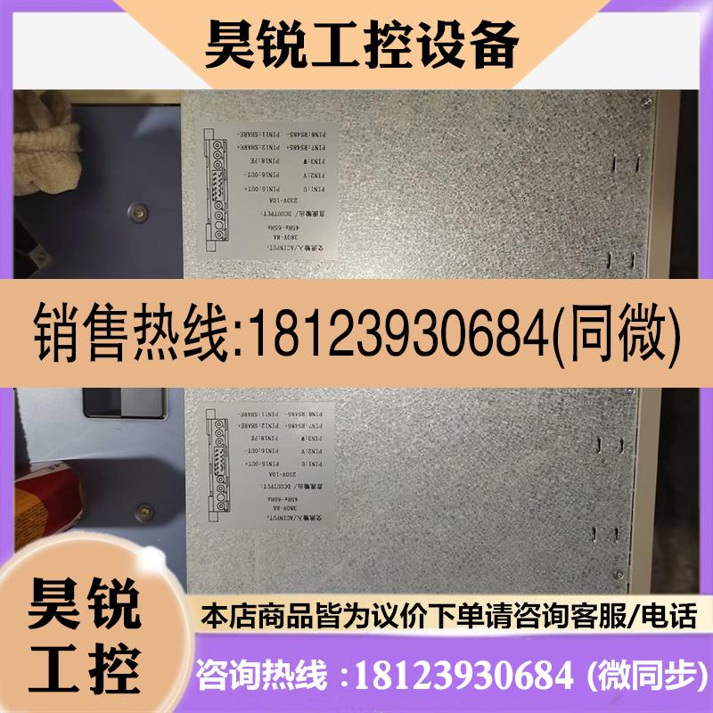 议价:CAV22010-10直流屏高频充电模块整流器,,