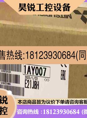 议价:RD81MES96N  GT15-J71GF13-T2拍前